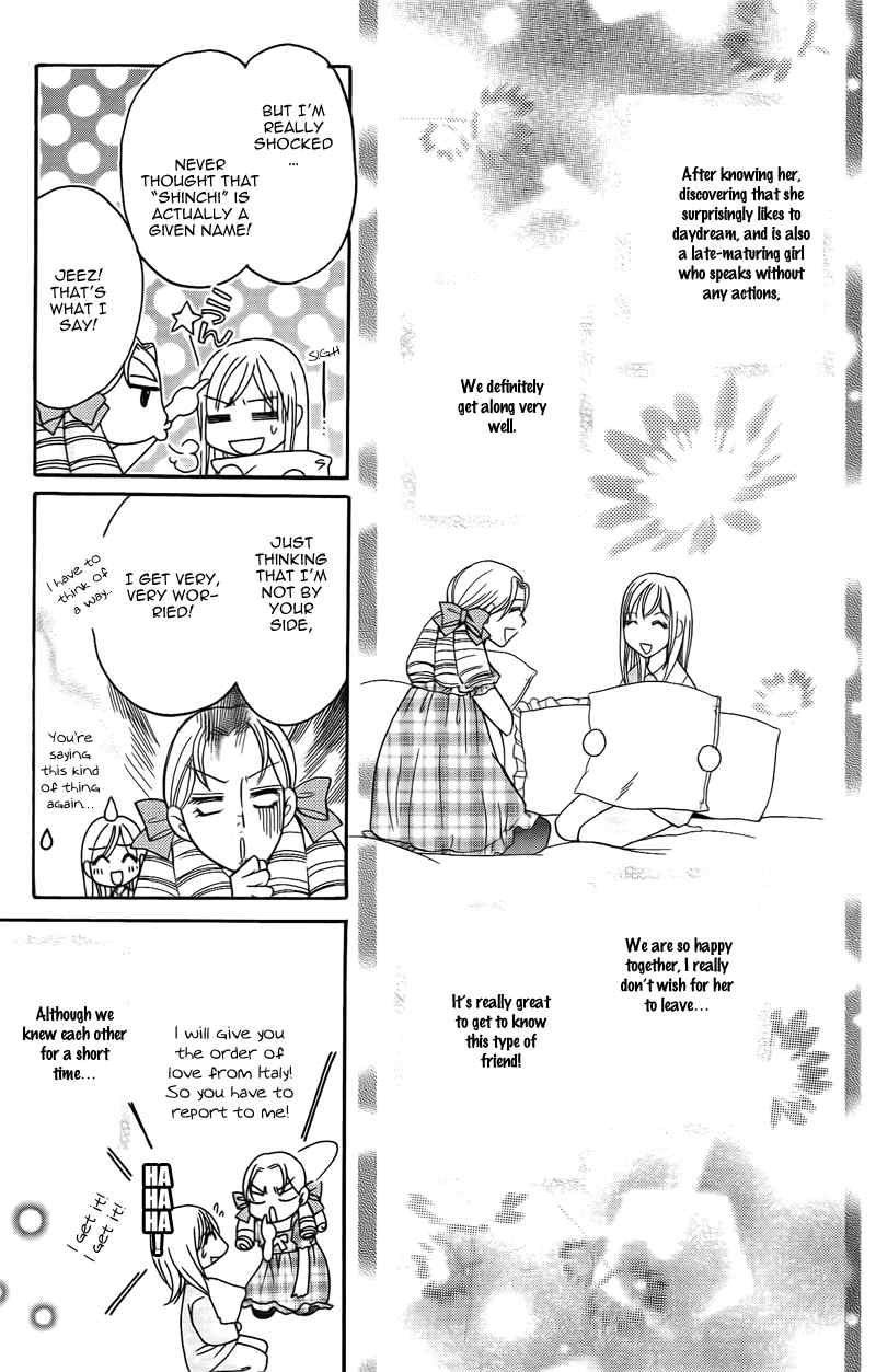 S Kareshi Joujou Chapter 15 page 14 - Chapter 15