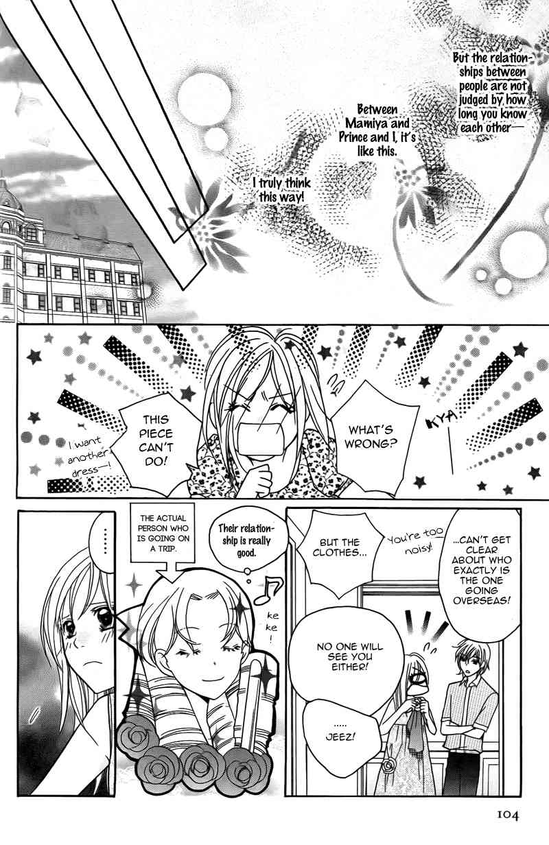 S Kareshi Joujou Chapter 15 page 15 - Chapter 15