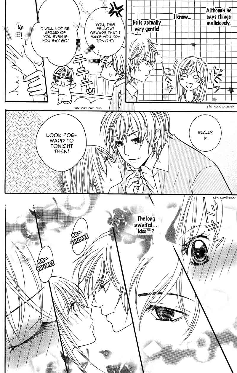 S Kareshi Joujou Chapter 15 page 17 - Chapter 15