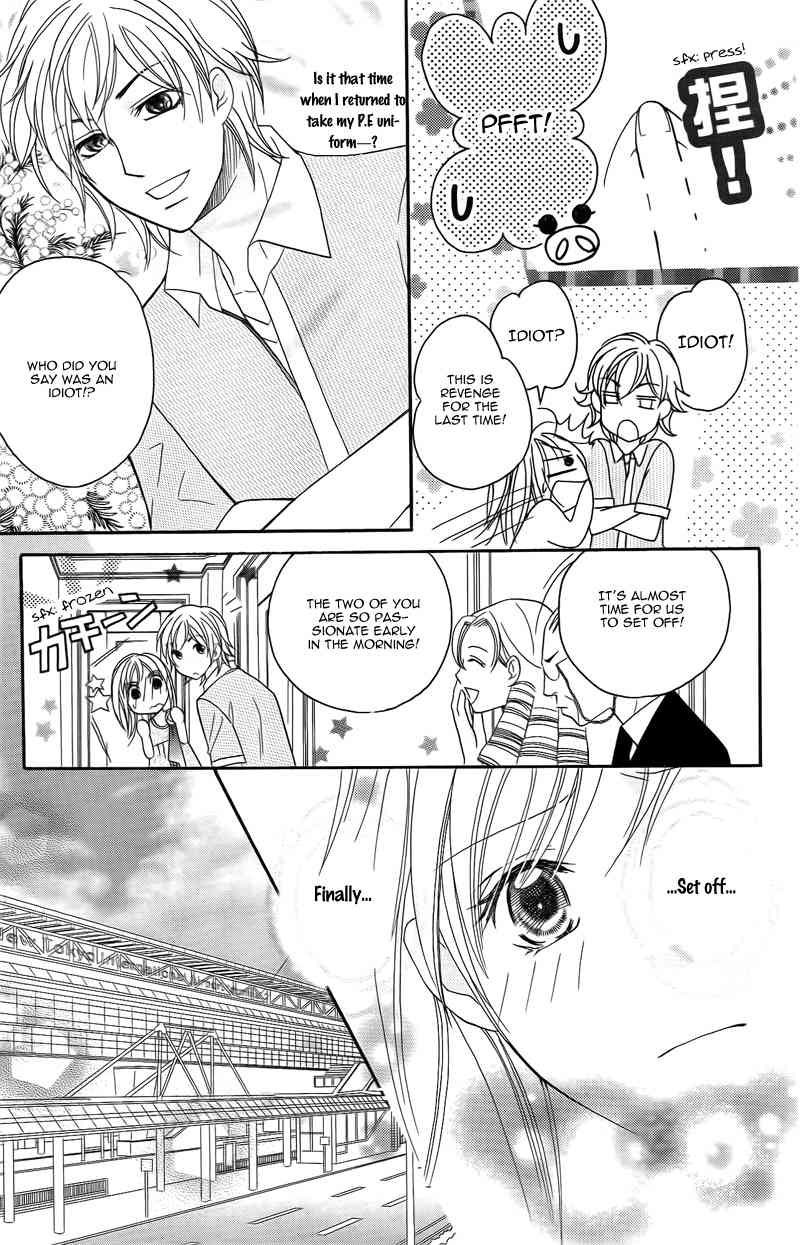 S Kareshi Joujou Chapter 15 page 18 - Chapter 15