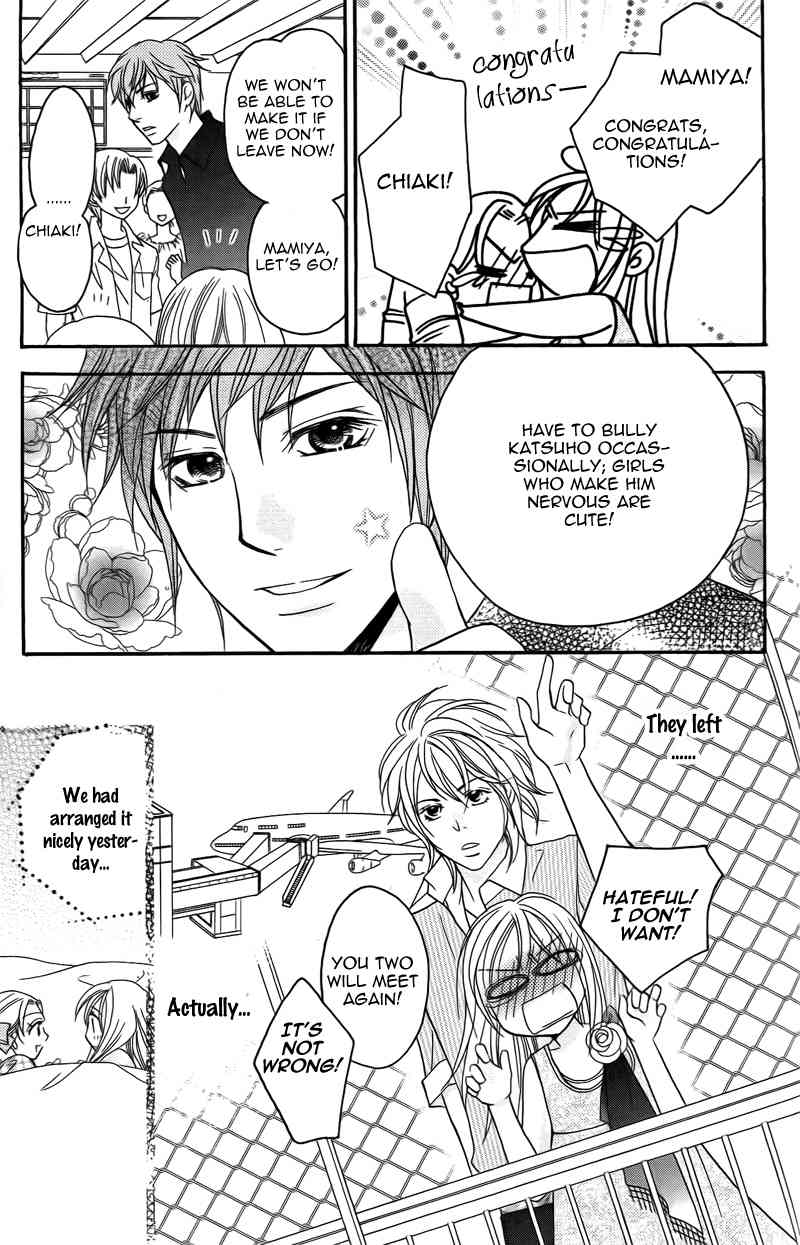S Kareshi Joujou Chapter 15 page 20 - Chapter 15