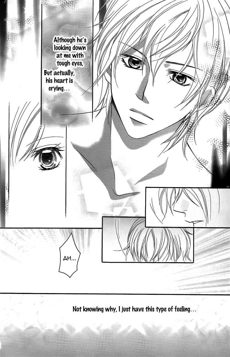 S Kareshi Joujou Chapter 15 page 25 - Chapter 15