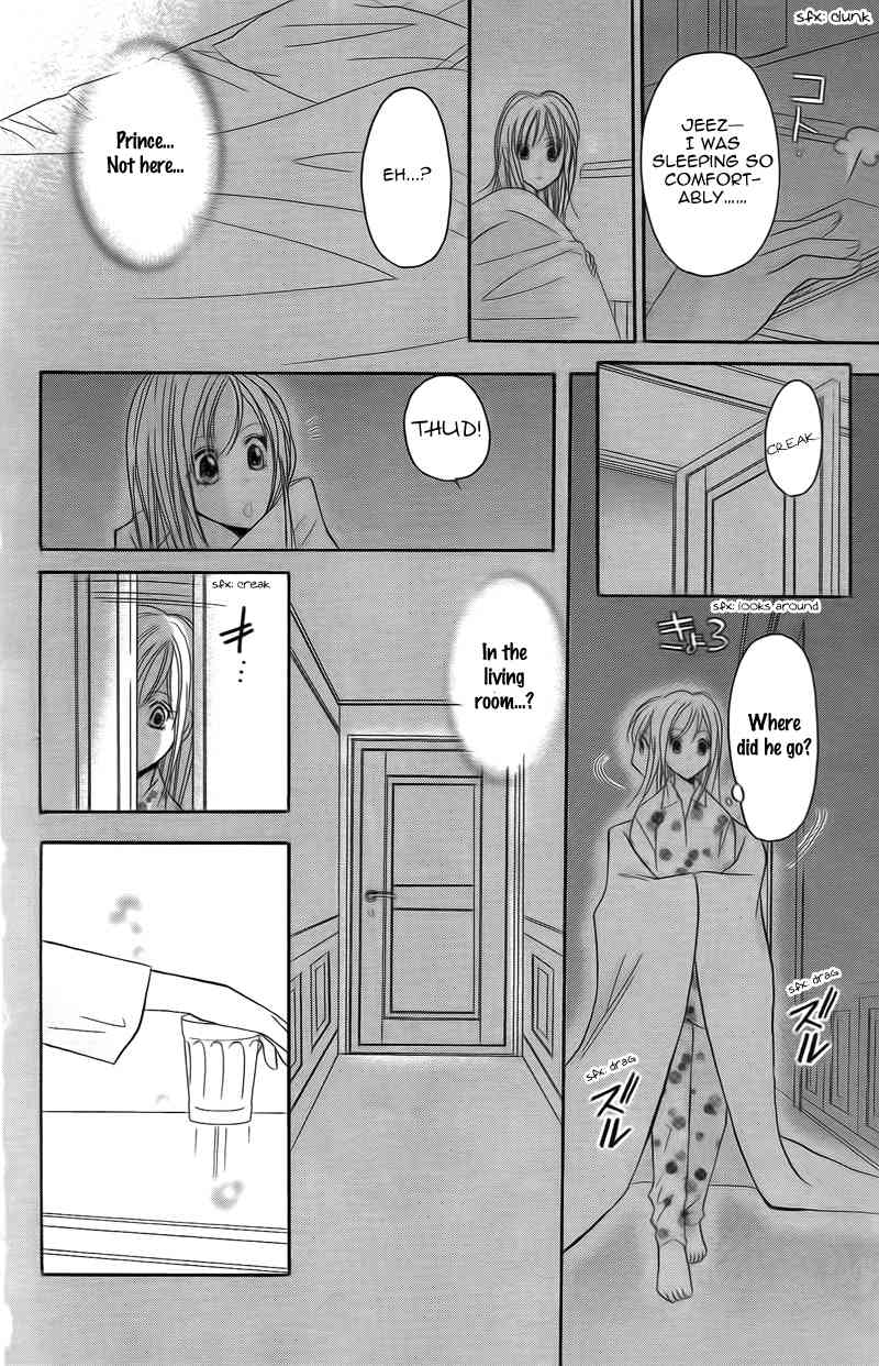 S Kareshi Joujou Chapter 15 page 27 - Chapter 15