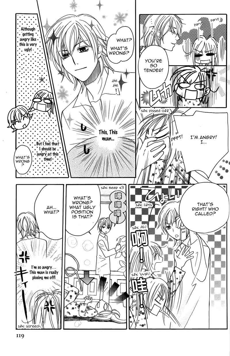 S Kareshi Joujou Chapter 15 page 30 - Chapter 15