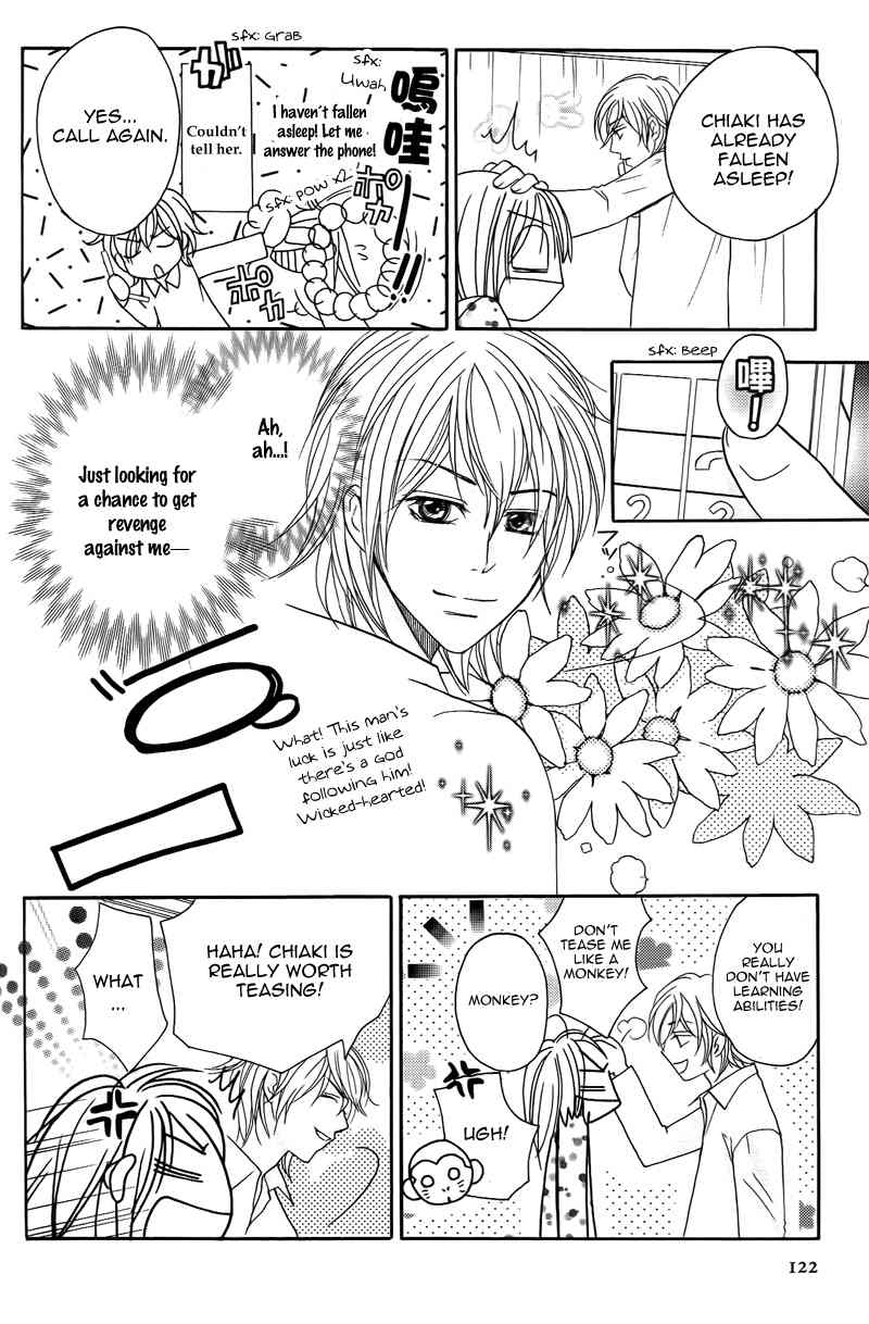 S Kareshi Joujou Chapter 15 page 33 - Chapter 15