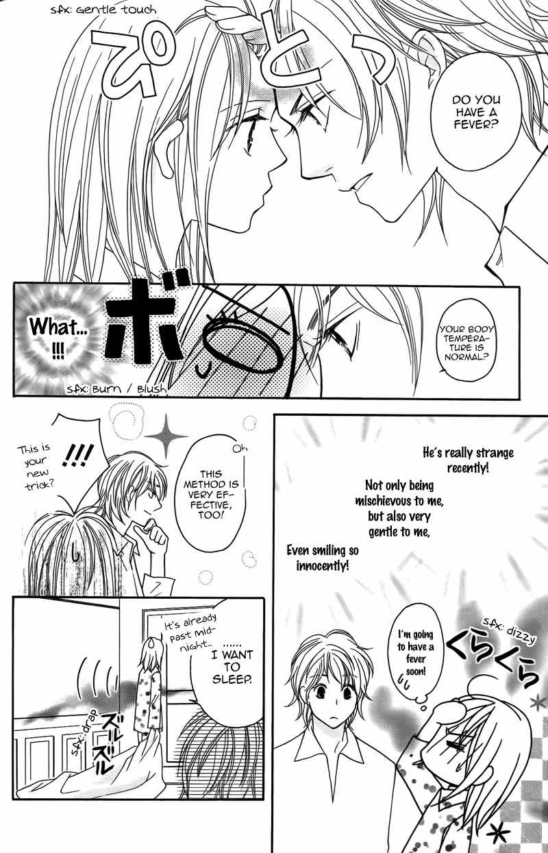 S Kareshi Joujou Chapter 15 page 35 - Chapter 15