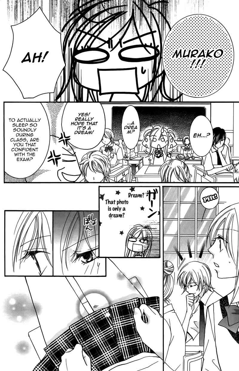 S Kareshi Joujou Chapter 15 page 43 - Chapter 15