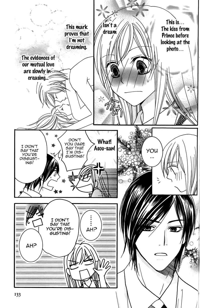 S Kareshi Joujou Chapter 15 page 44 - Chapter 15