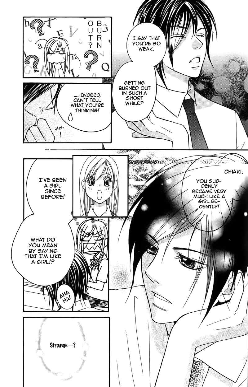 S Kareshi Joujou Chapter 15 page 46 - Chapter 15