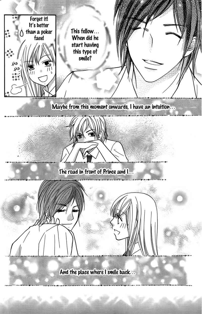 S Kareshi Joujou Chapter 15 page 47 - Chapter 15