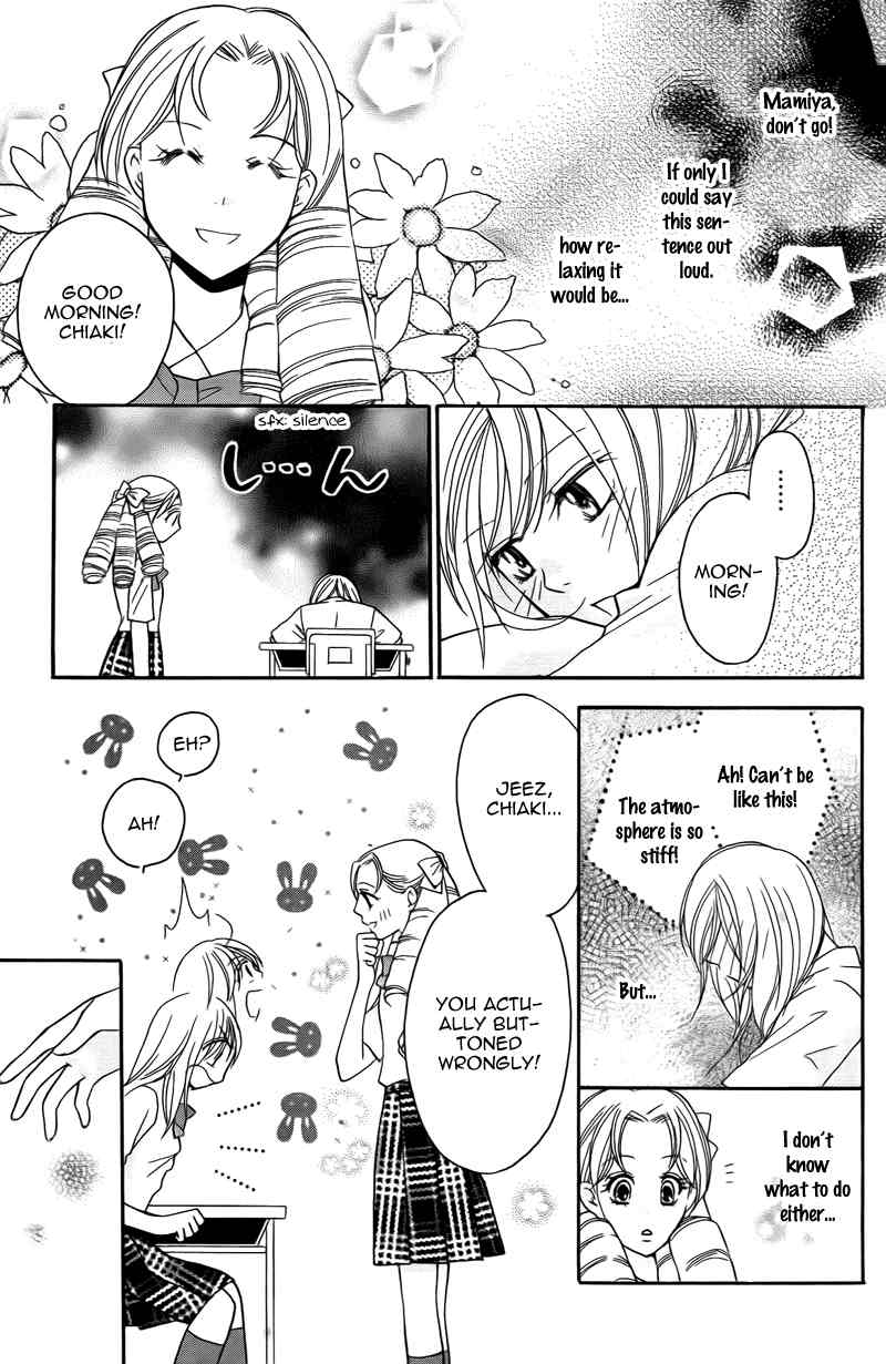 S Kareshi Joujou Chapter 15 page 8 - Chapter 15