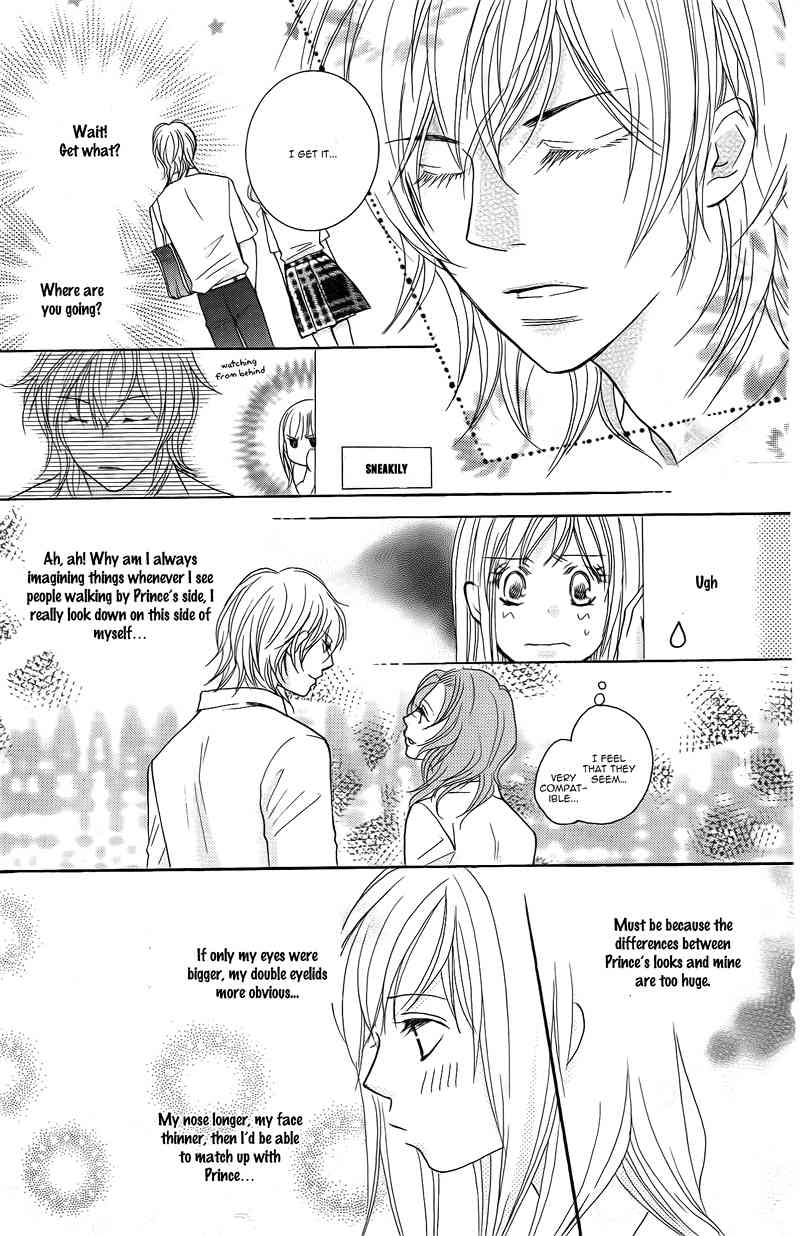 S Kareshi Joujou Chapter 16 page 12 - Chapter 16