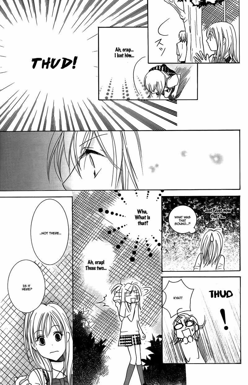 S Kareshi Joujou Chapter 16 page 14 - Chapter 16
