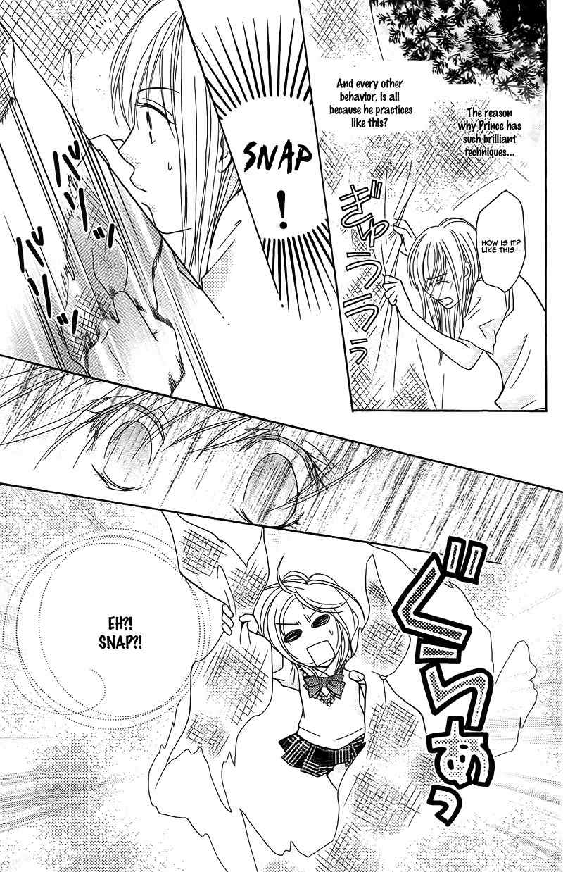 S Kareshi Joujou Chapter 16 page 16 - Chapter 16