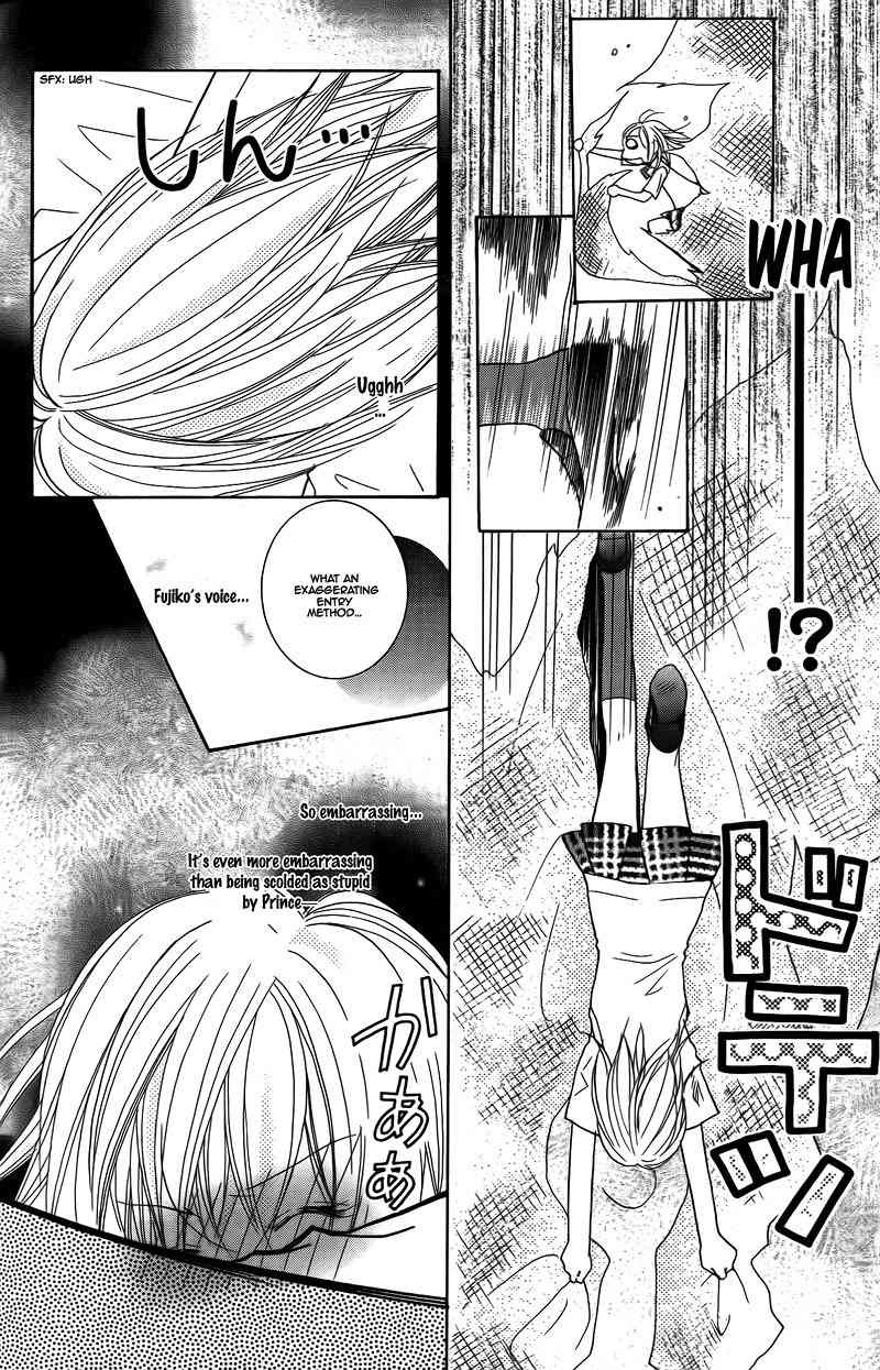 S Kareshi Joujou Chapter 16 page 17 - Chapter 16