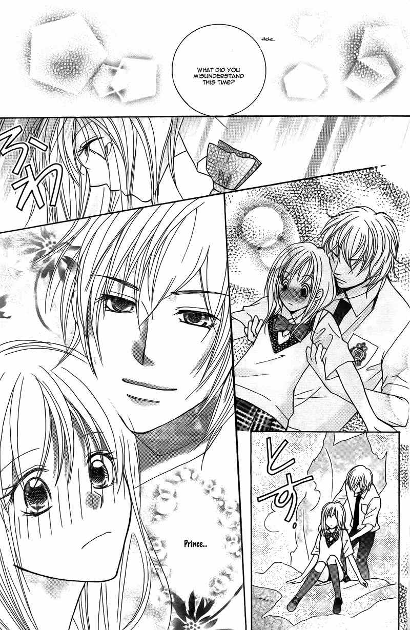 S Kareshi Joujou Chapter 16 page 18 - Chapter 16