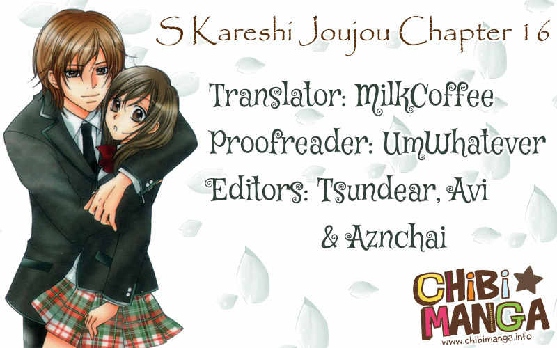 S Kareshi Joujou Chapter 16 page 2 - Chapter 16