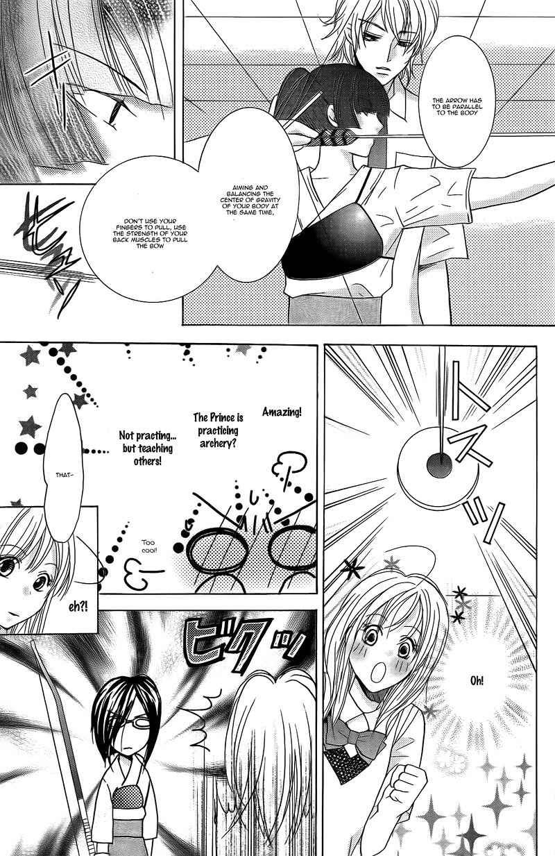S Kareshi Joujou Chapter 16 page 20 - Chapter 16
