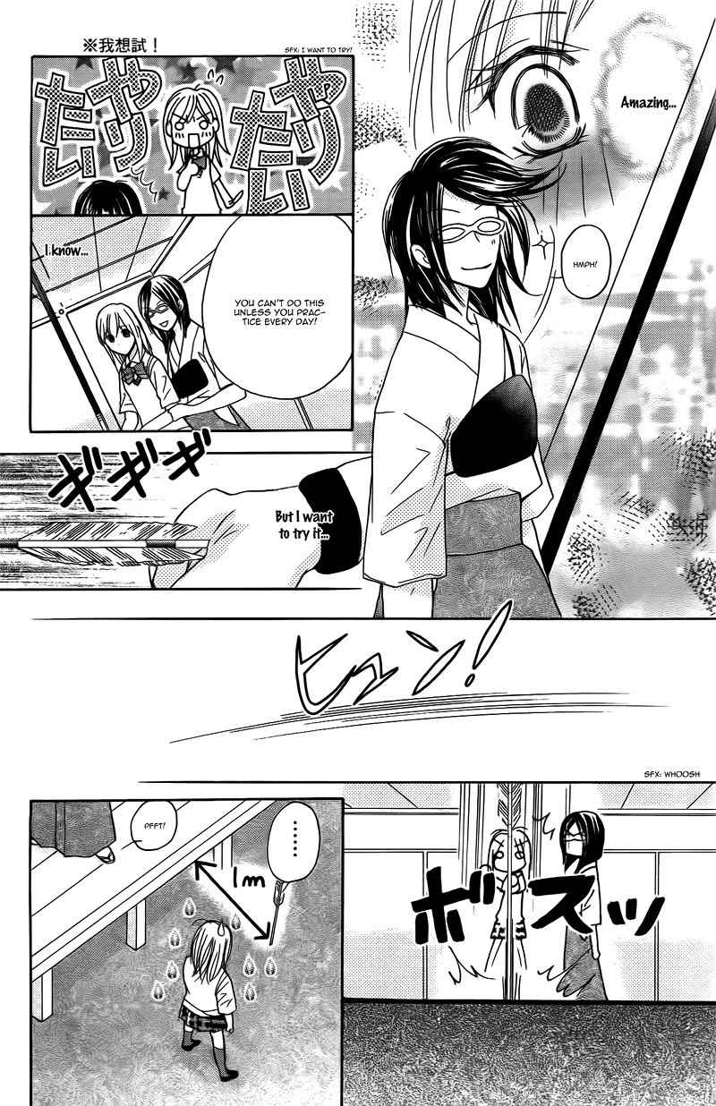 S Kareshi Joujou Chapter 16 page 22 - Chapter 16