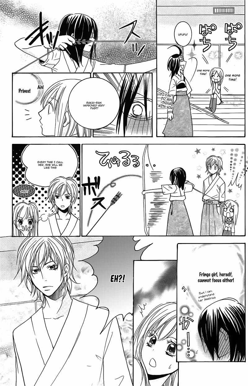 S Kareshi Joujou Chapter 16 page 24 - Chapter 16