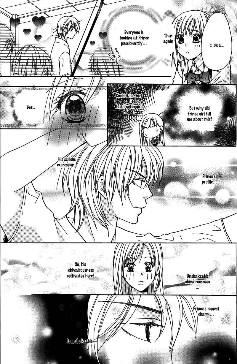 S Kareshi Joujou Chapter 16 page 26 - Chapter 16