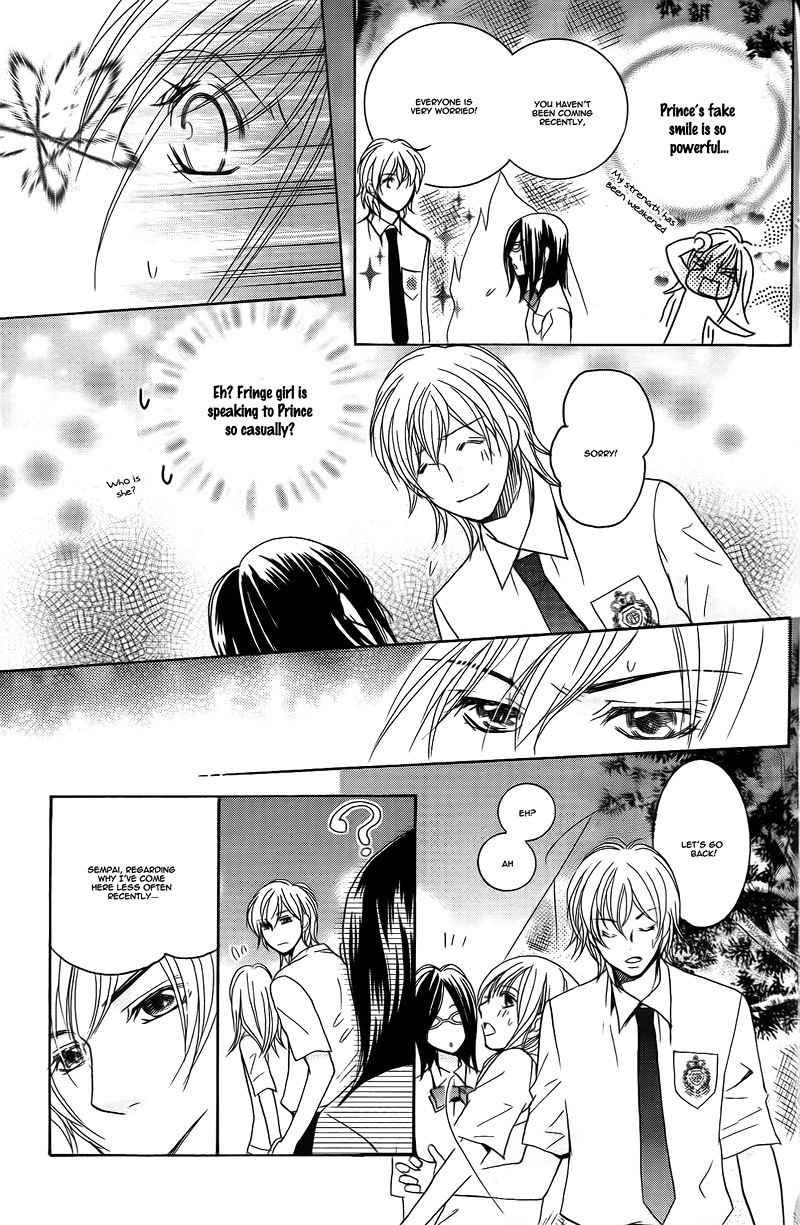 S Kareshi Joujou Chapter 16 page 28 - Chapter 16