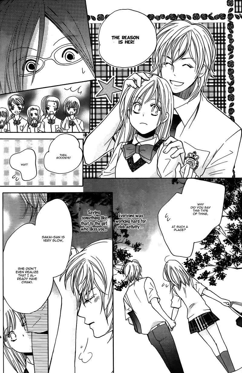 S Kareshi Joujou Chapter 16 page 29 - Chapter 16