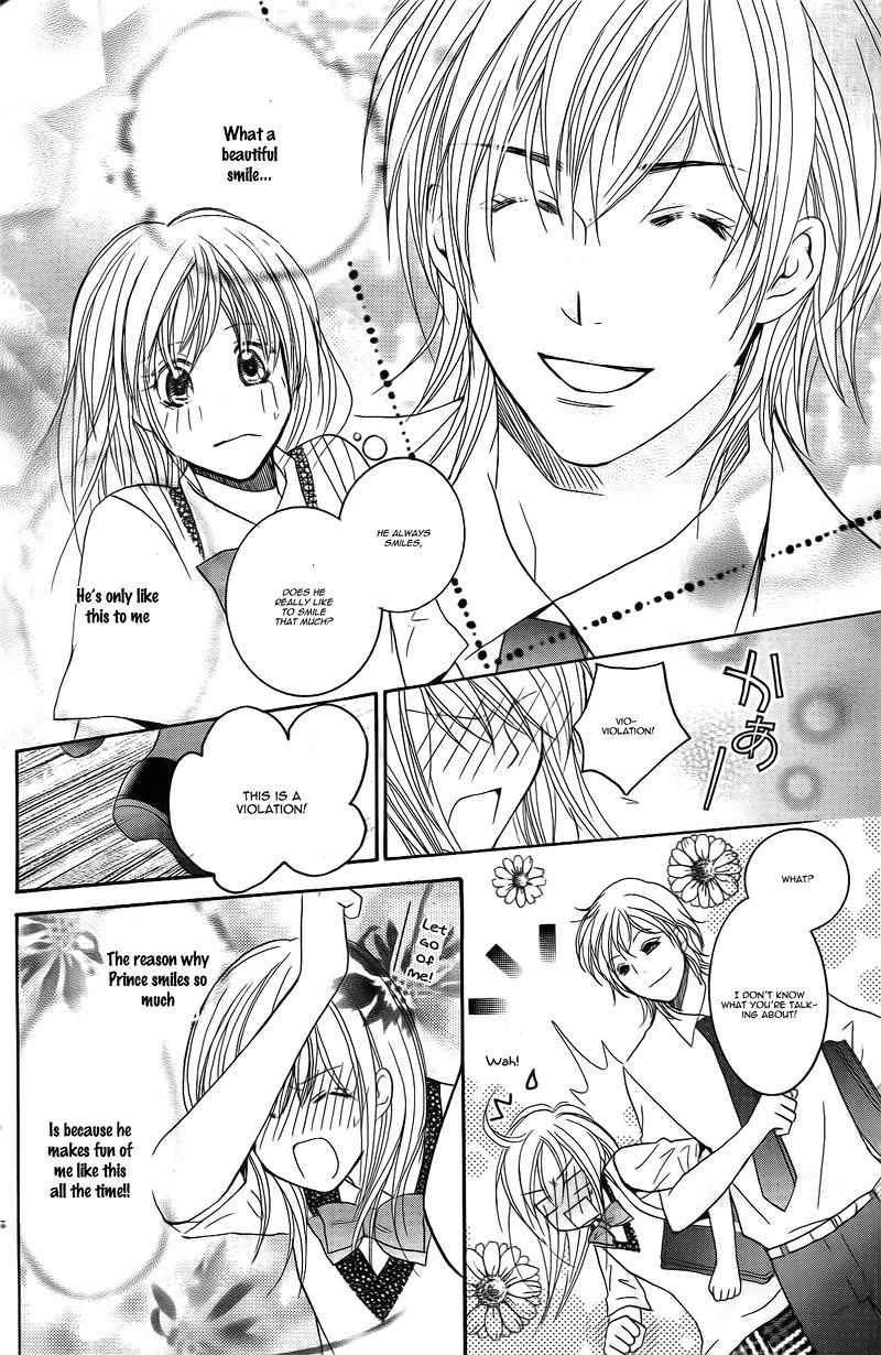 S Kareshi Joujou Chapter 16 page 31 - Chapter 16