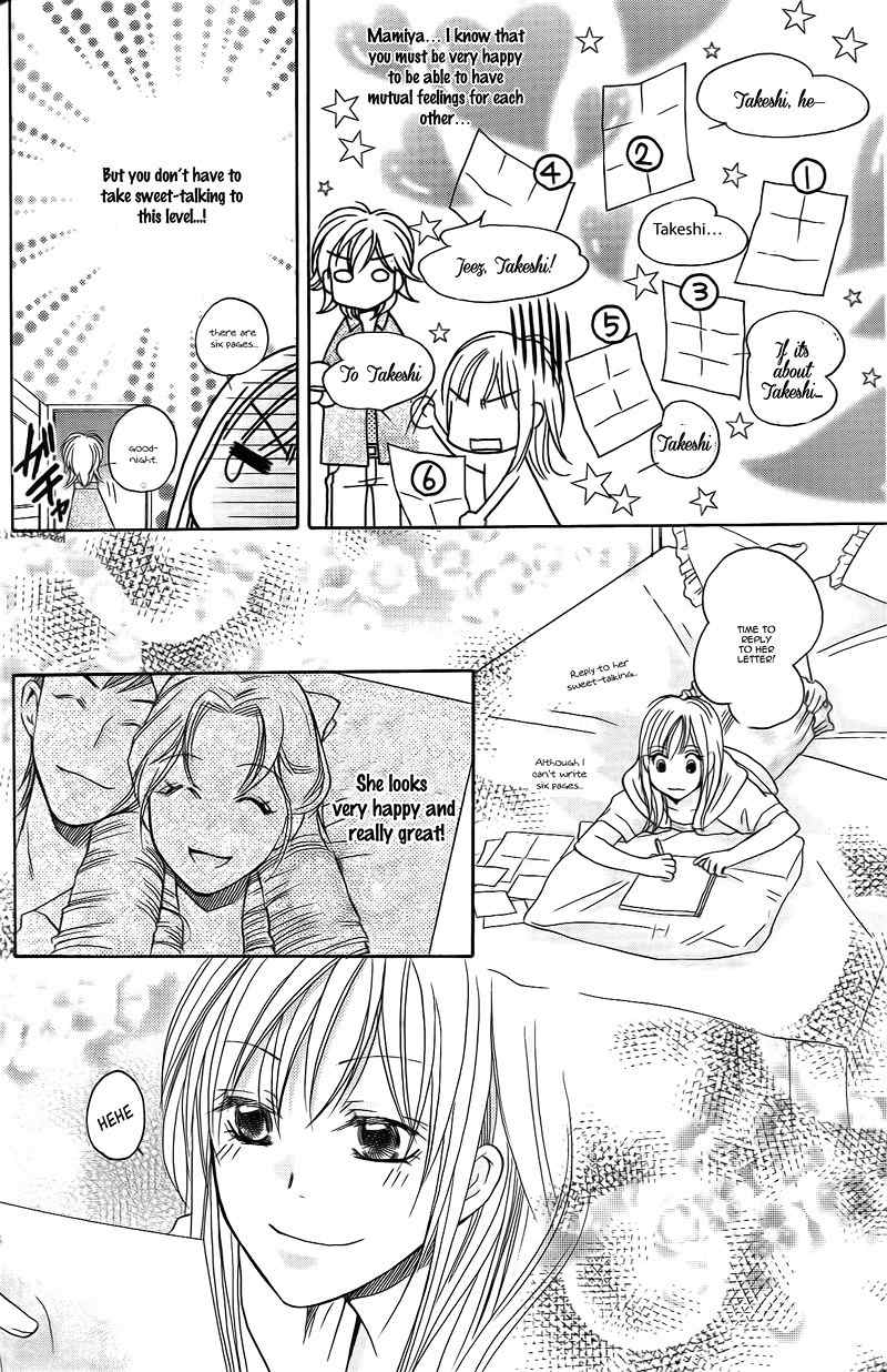 S Kareshi Joujou Chapter 16 page 35 - Chapter 16