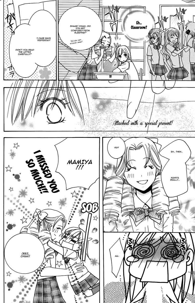 S Kareshi Joujou Chapter 16 page 37 - Chapter 16