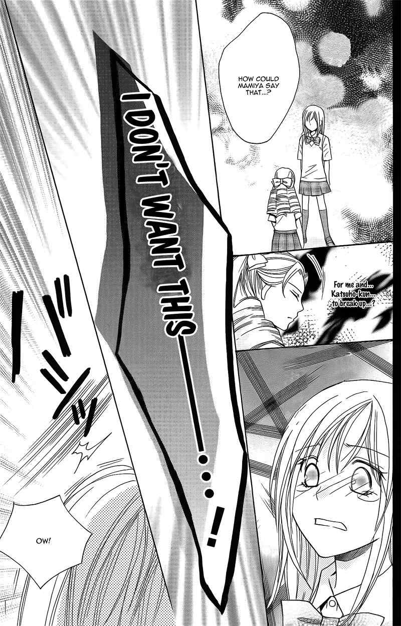 S Kareshi Joujou Chapter 16 page 40 - Chapter 16