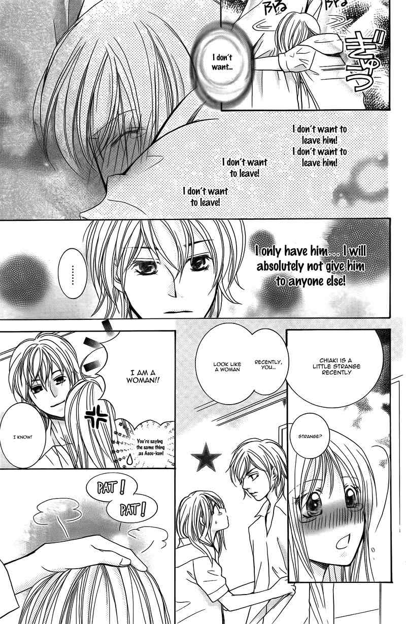 S Kareshi Joujou Chapter 16 page 42 - Chapter 16