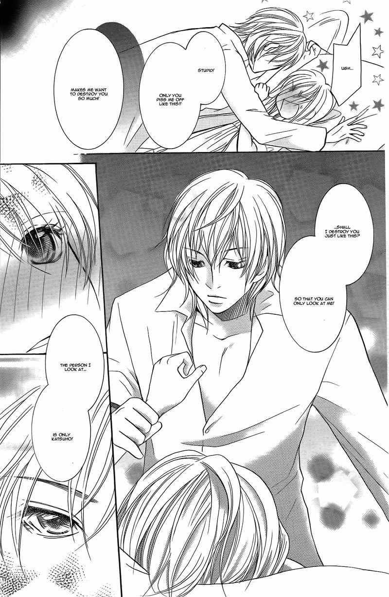 S Kareshi Joujou Chapter 16 page 44 - Chapter 16