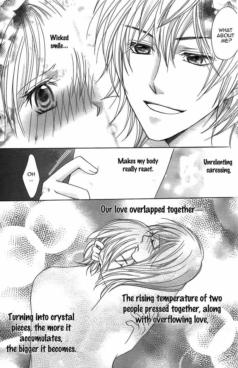 S Kareshi Joujou Chapter 16 page 46 - Chapter 16