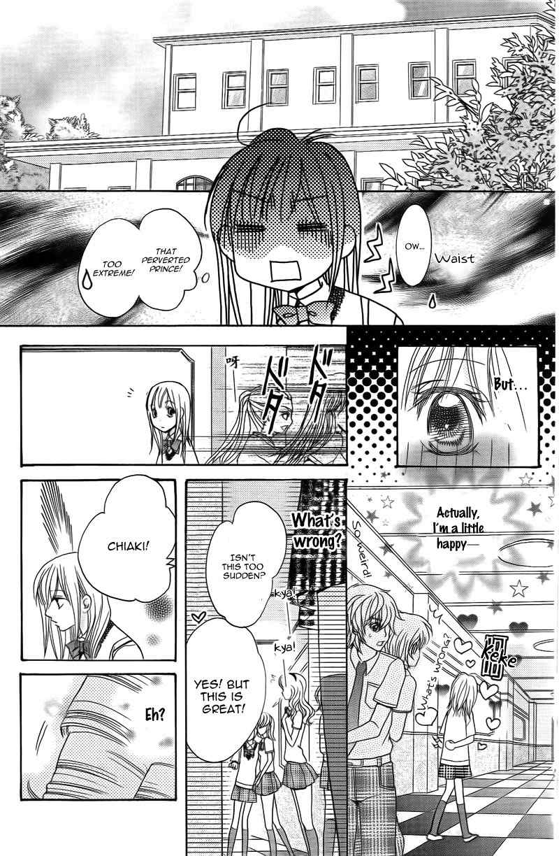 S Kareshi Joujou Chapter 16 page 48 - Chapter 16