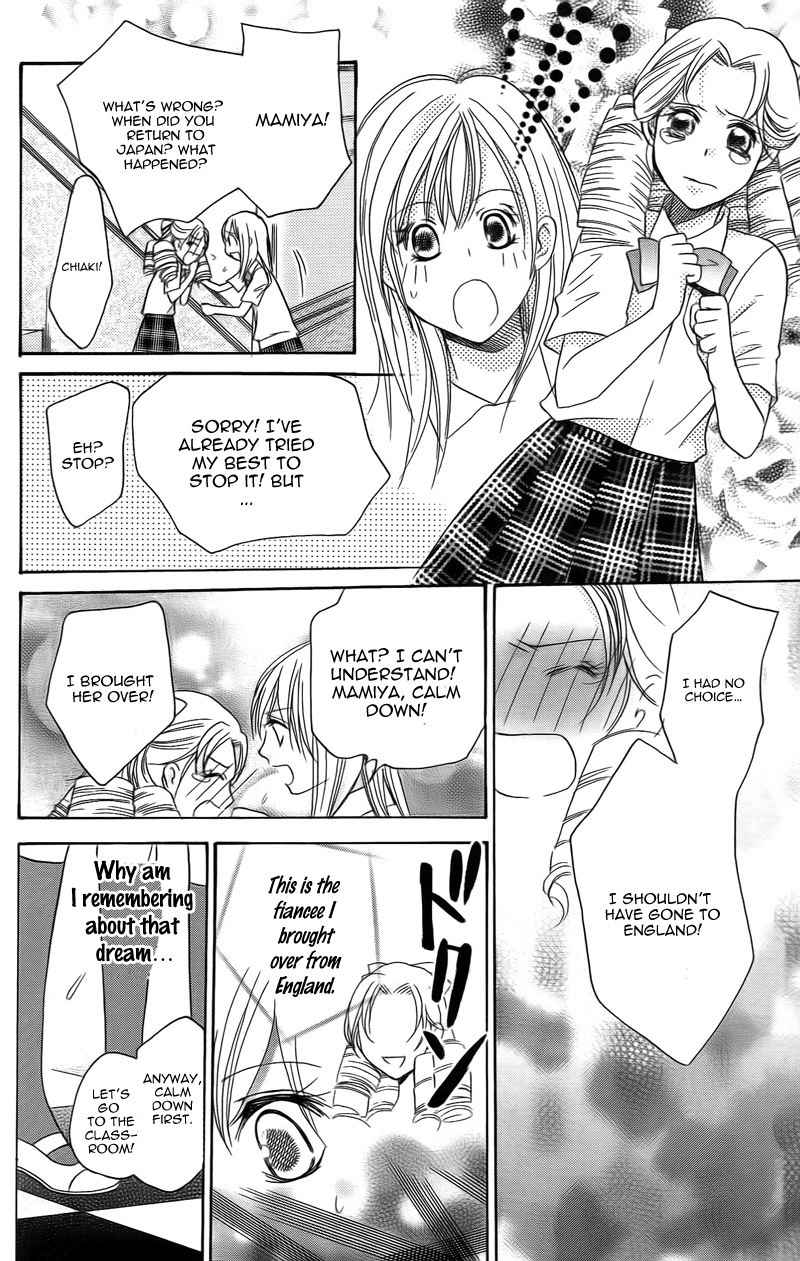 S Kareshi Joujou Chapter 16 page 49 - Chapter 16