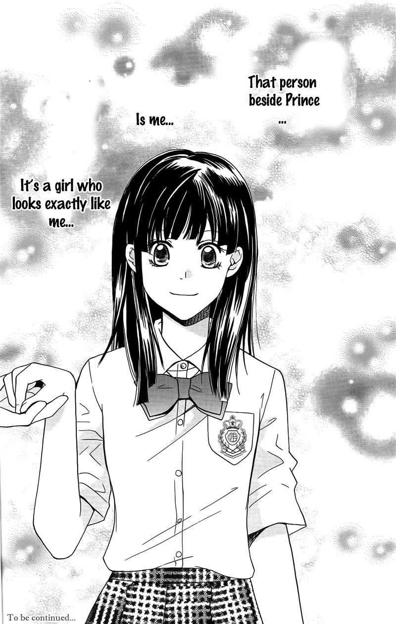 S Kareshi Joujou Chapter 16 page 51 - Chapter 16