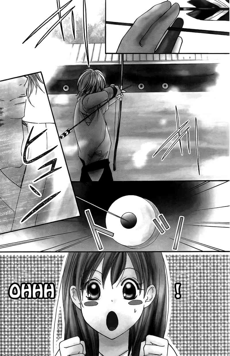 S Kareshi Joujou Chapter 16 page 6 - Chapter 16