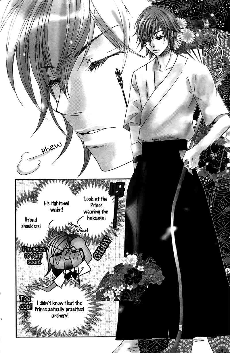 S Kareshi Joujou Chapter 16 page 9 - Chapter 16