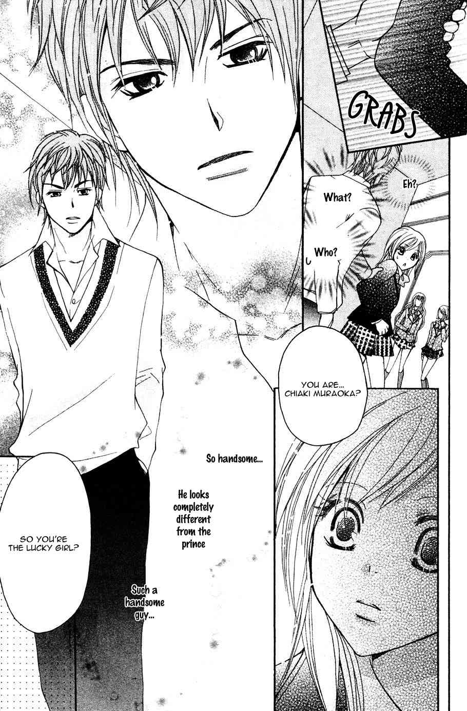 S Kareshi Joujou Chapter 2 page 11 - Chapter 2