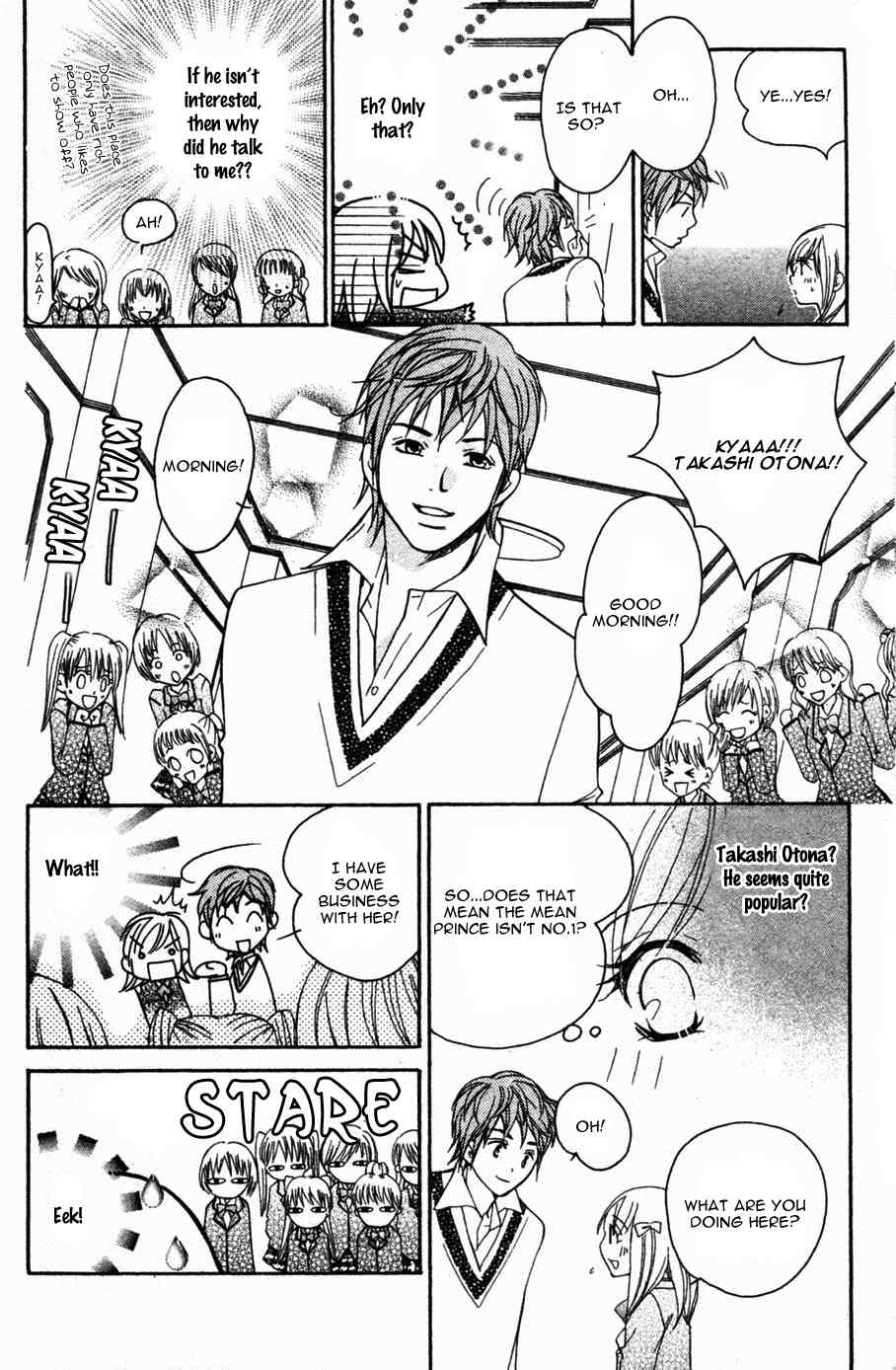 S Kareshi Joujou Chapter 2 page 12 - Chapter 2