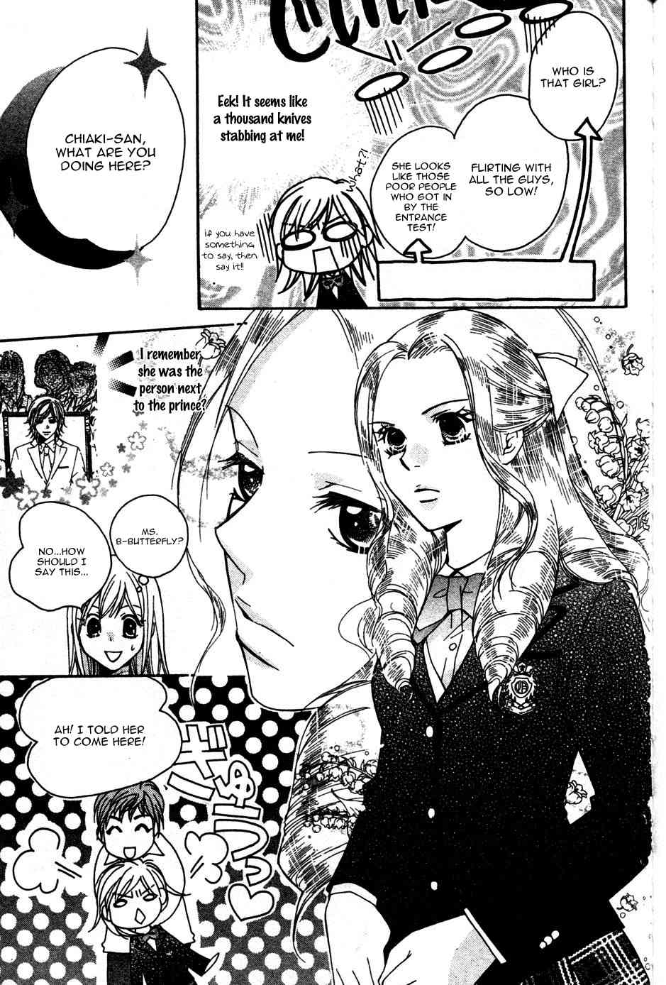 S Kareshi Joujou Chapter 2 page 13 - Chapter 2
