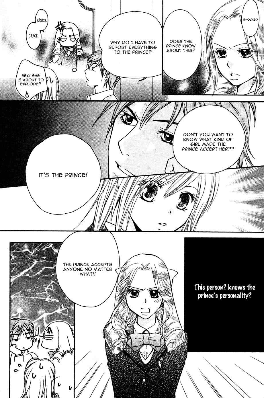 S Kareshi Joujou Chapter 2 page 14 - Chapter 2
