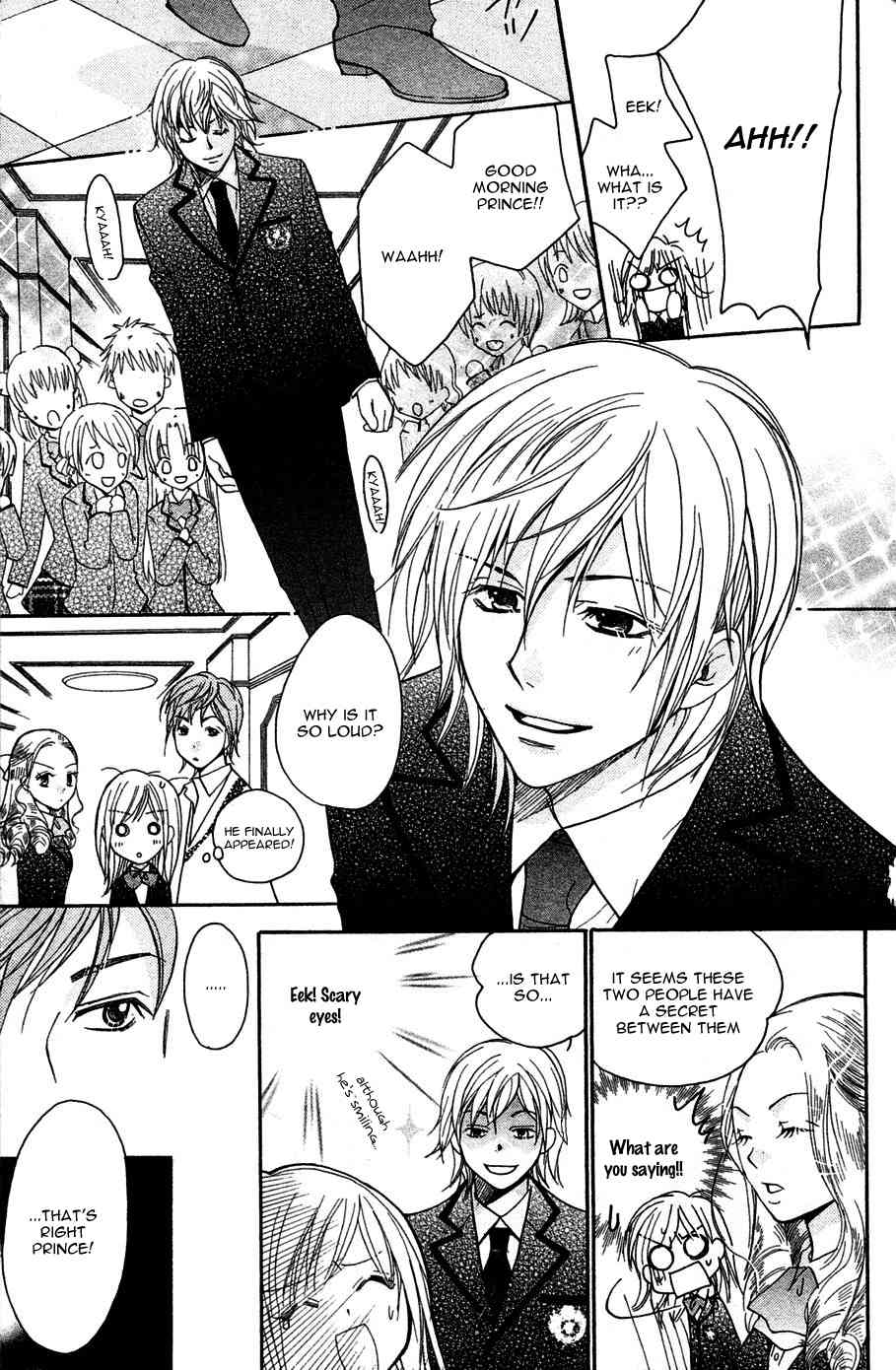 S Kareshi Joujou Chapter 2 page 15 - Chapter 2