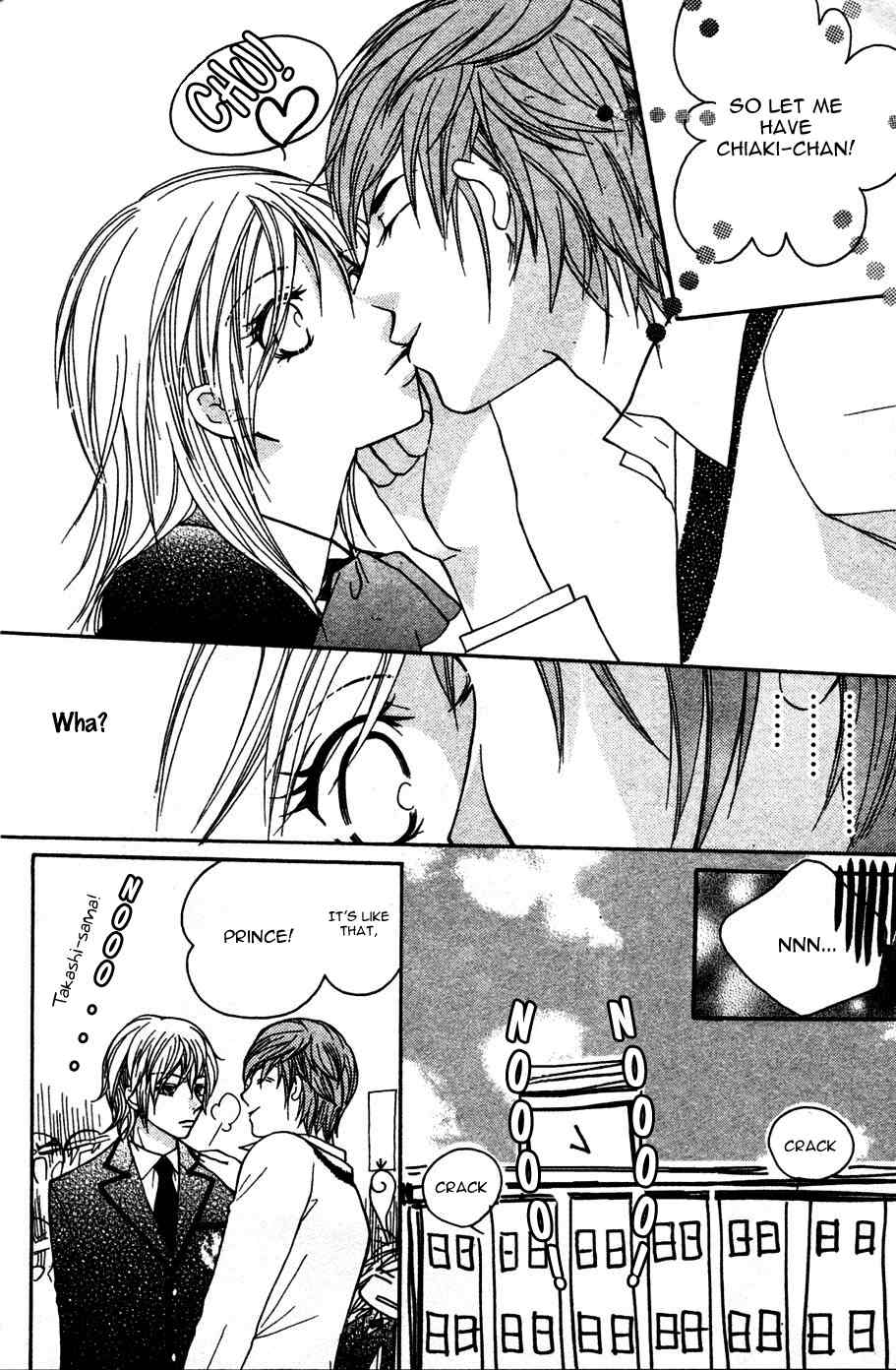 S Kareshi Joujou Chapter 2 page 16 - Chapter 2