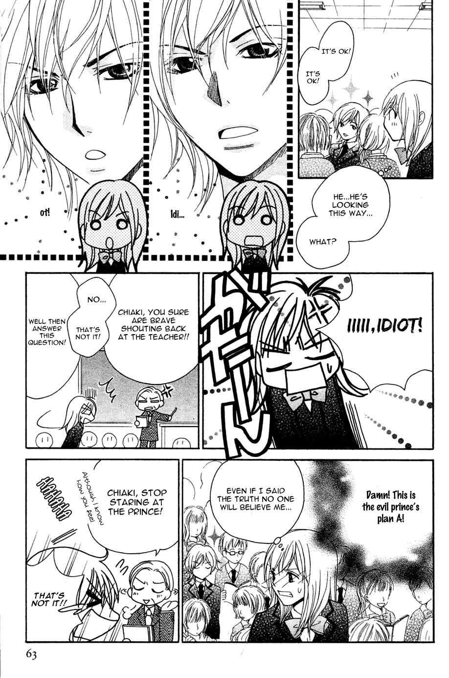 S Kareshi Joujou Chapter 2 page 19 - Chapter 2
