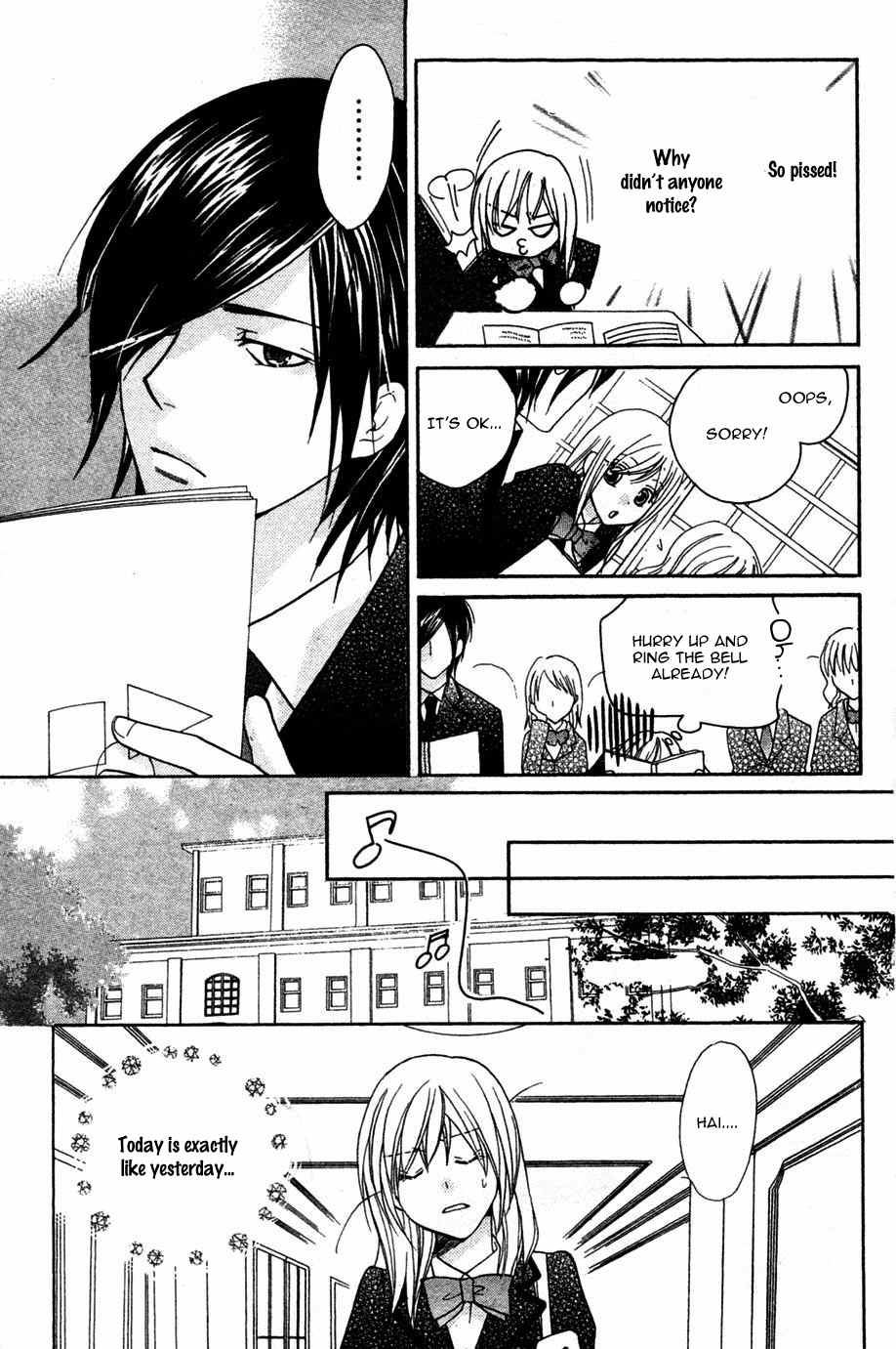 S Kareshi Joujou Chapter 2 page 21 - Chapter 2