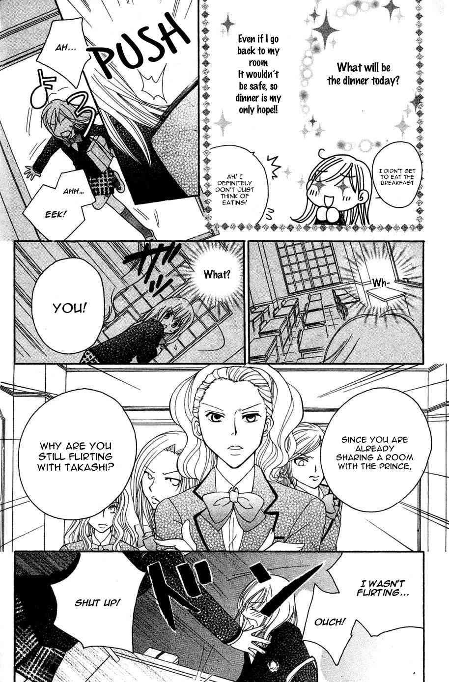 S Kareshi Joujou Chapter 2 page 22 - Chapter 2