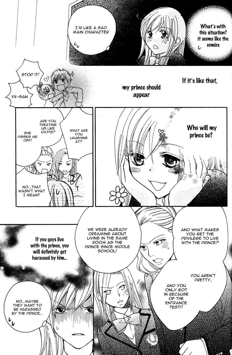 S Kareshi Joujou Chapter 2 page 23 - Chapter 2