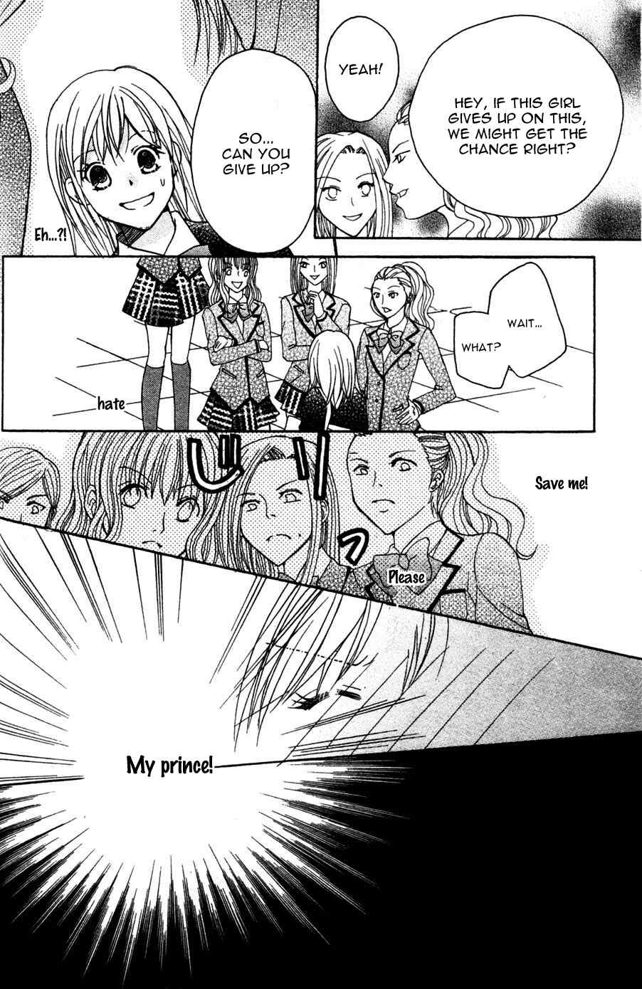 S Kareshi Joujou Chapter 2 page 24 - Chapter 2